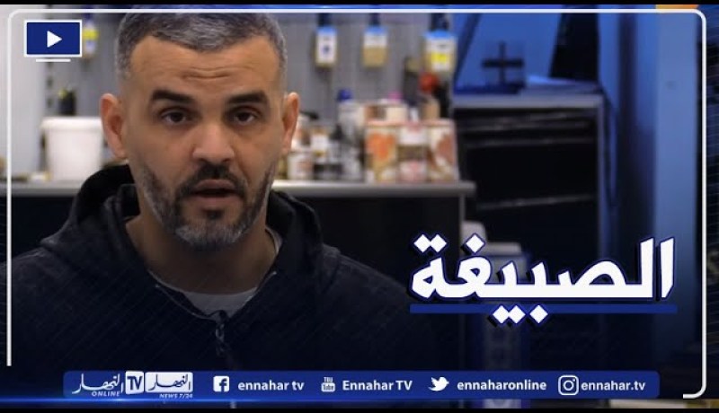 دهانات حديثة.. كيفية إختيار ألوان الدهان المناسبة