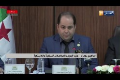 “وزير البريد :”تم تغطية بعض طرقات الجنوب بشبكات إتصال