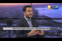 مع كورونا والحجر .. السياحة الداخلية تنتعش .. ولكن