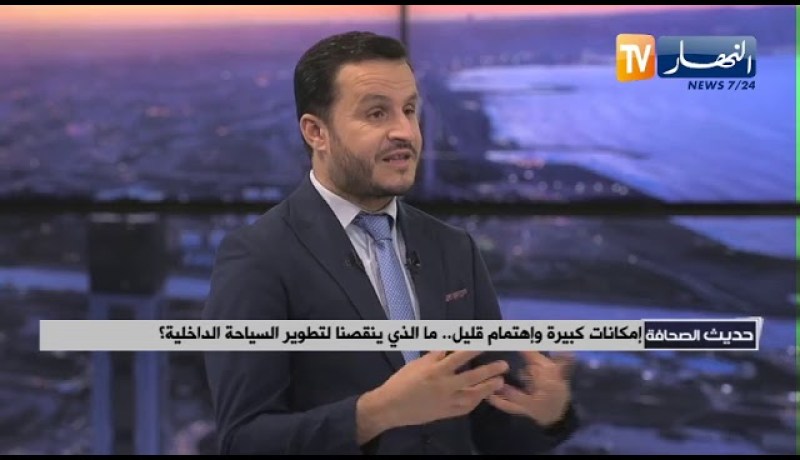 مع كورونا والحجر .. السياحة الداخلية تنتعش .. ولكن