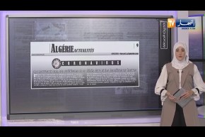 حديث الصحافة : الثورة المضادة تنتقل للتطبيع