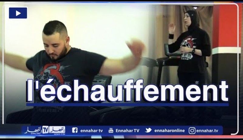 النهار ON: أهم تمارين الإحماء قبل الرياضة