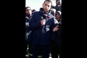 احتجاج مفتوح للعمال الجزائيين بالشركة الصينية “سي بي أم أي” سينوما بمعسكر