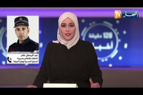 الحماية المدنية بالجلفة :” حـ.ـادث مرور يودي بحـ.ـياة 4 أشخاص”..التفاصيل