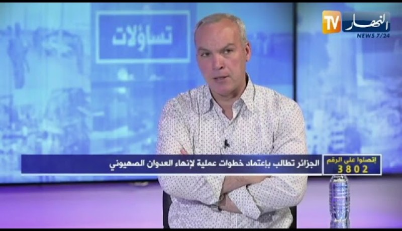 عبد الحق بن سعدي: موقف الجزائر واضح في القضية الفـ.لسطينية وكل الدول والشعوب تعرف ذلك