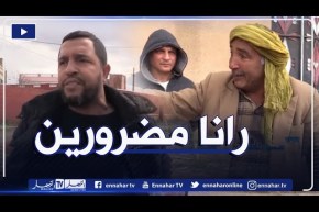 صريح جدا: معسكر.. سكان حي الإخوة بن شنين يطالبون بقنوات الصرف الصحي والتهيئة