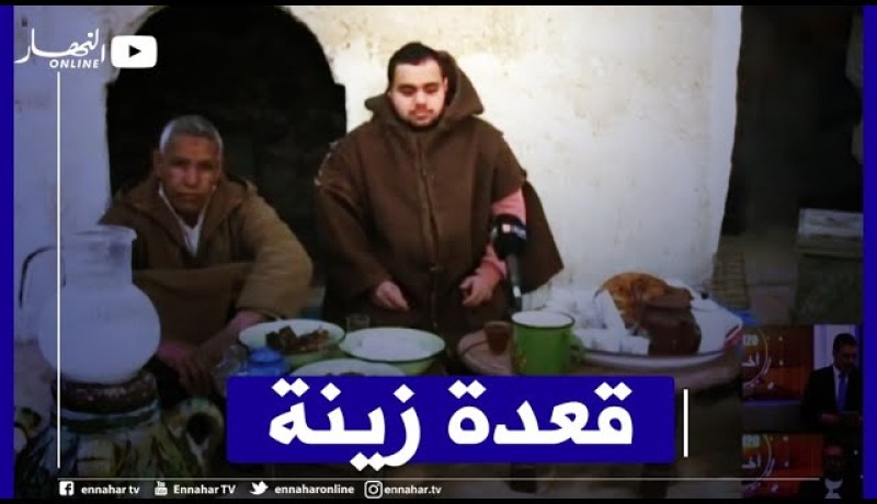 الوادي: Breakfast النهار مع الشاف نوار عبد الرحمان