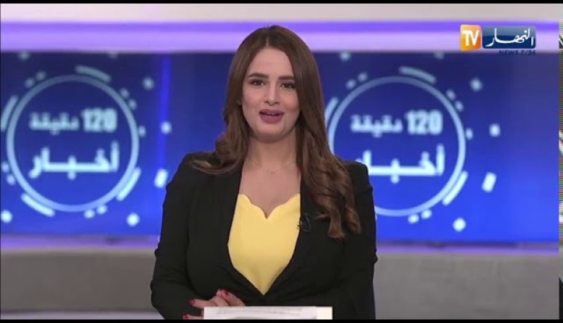 باتنة: إنطلاق العمل بصيغة الصيرفة الإسلامية في بنك BNA