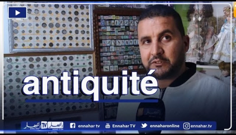 إدريس حوفة.. شغفه بجمع ما هو قديم جعلته يحول بيته إلى متحف