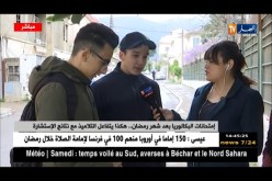 موفدة النهارإلى البليدة/”ردود أفعال التلاميذ حول إجراء إمتحانات البكالوريا بعد شهر رمضان”