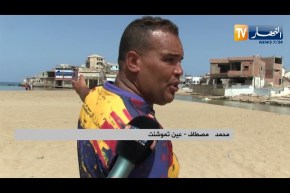 عين تموشنت: هاجس المصطافين .. مصبات لمياه الصرف الصحي وأودية بالشواطىء
