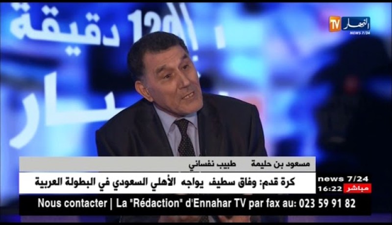 هل تخلى الوالدين عن تربية أبنائهم وإعدادهم كمواطنين صالحين في المجتمع..؟!!