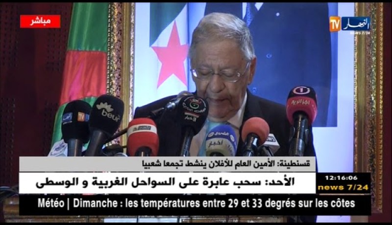 قسنطينة/ الأمين العام للأفلان “جمال ولد عباس” ينشط تجمعا شعبيا