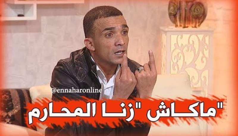 ما وراء الجدران: نذير.. زوجتي إختلقت قصة للإقاع بأخي.. ولا يوجد زنا المحارم