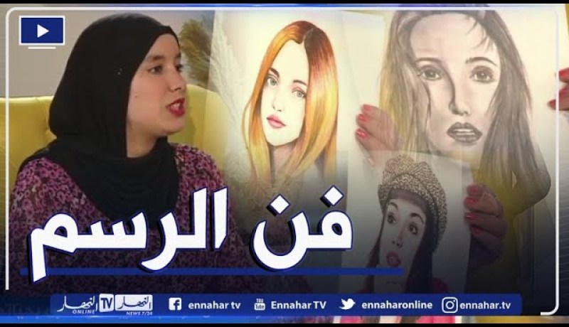دنيا توظف فن الرسم لتخزين كل ذكرى بحياتها