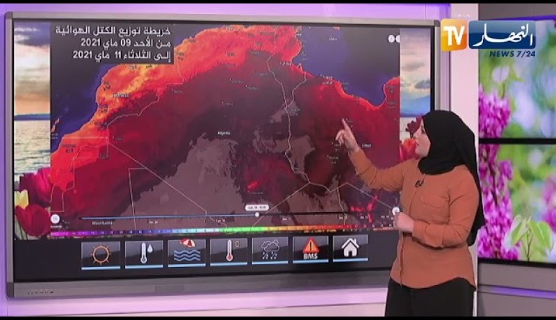 طقس حار اليوم الأحد مع إرتفاع في درجات الحرارة تتجاوز 40 درجة