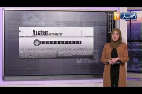 حديث الصحافة: سعر البطاطا لن يتجاوز 60 دينارا للكلغ في رمضان