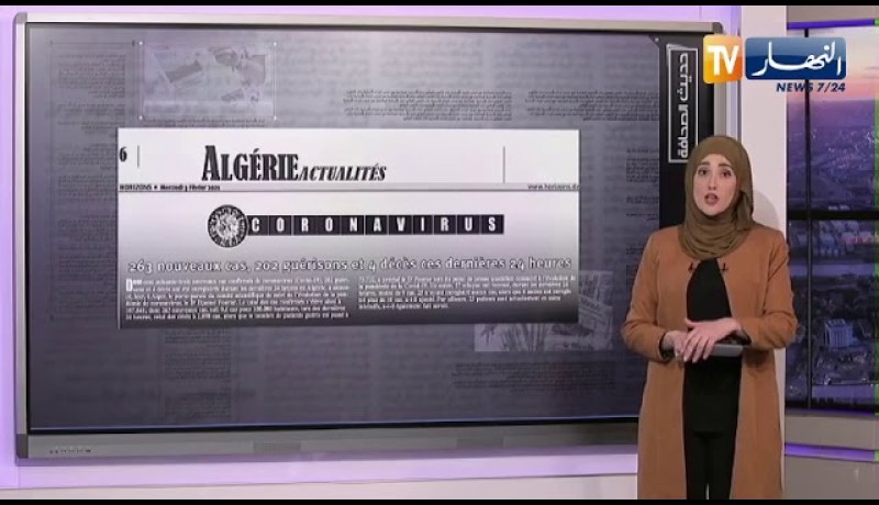 حديث الصحافة: سعر البطاطا لن يتجاوز 60 دينارا للكلغ في رمضان