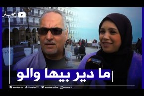 صريح جدا: مع غلاء المعيشة..هذا ما يفعله الجزائري بـ 1000دج في اليوم!