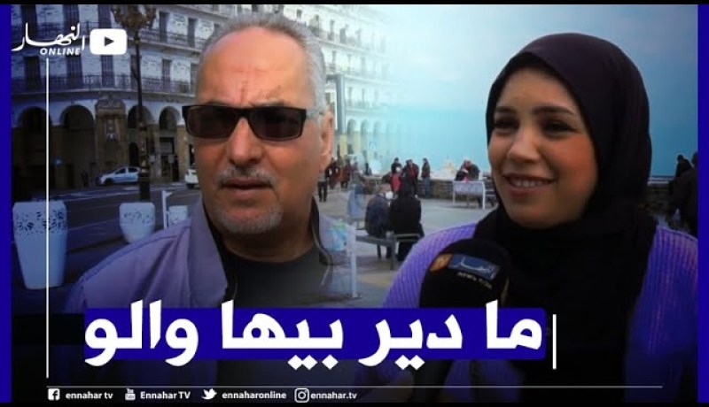 صريح جدا: مع غلاء المعيشة..هذا ما يفعله الجزائري بـ 1000دج في اليوم!