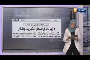 حديث الصحافة : السجن المؤبد لمرتكبي الإختطافات .. قريبا