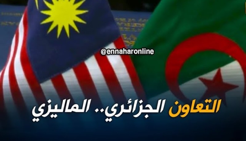 سكن: عبد الوحيد تمار يتطرق لسبل التعاون مع وزير السكن الماليزي