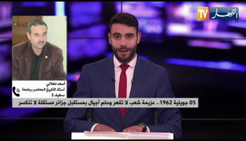 الذكرى الـ 59 لإسترجاع السيادة الوطنية.. الجزائر تستذكر محطات الكفاح