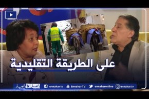 تنظيف أزقة القصبة بالحمير..طريقة تقليدية يصعب الإستغناء عنها لضيق أحيائها