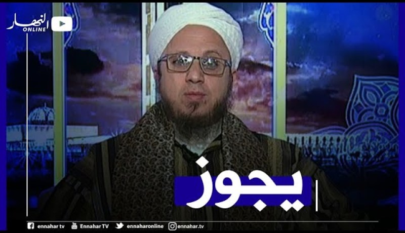 فاسألوا: ما حكم أن تصبغ المرأة شعرها  للتزين للزوجها؟