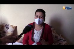 تيزي وزو : عائلات متضررة من زلزال 2003 تستغيث و تطالب بترحيلها