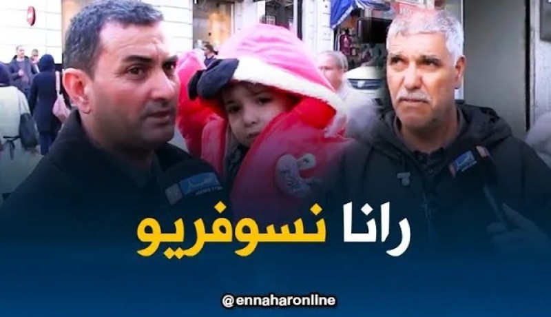صريح جدا/ ندرة حادة في أدوية الأمراض المزمنة…الجزائريون متخوفون !!