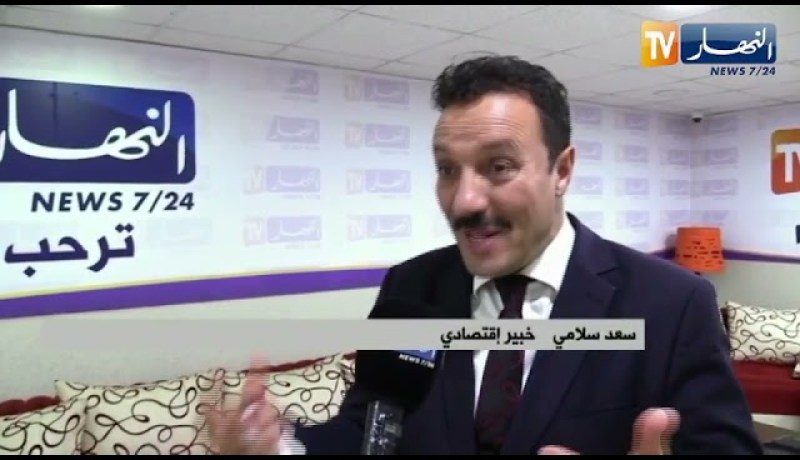 إقتصاد:  تنفيذ مخطط الإنعاش الإقتصادي .. رهان وتحد أمام الحكومة المقبلة