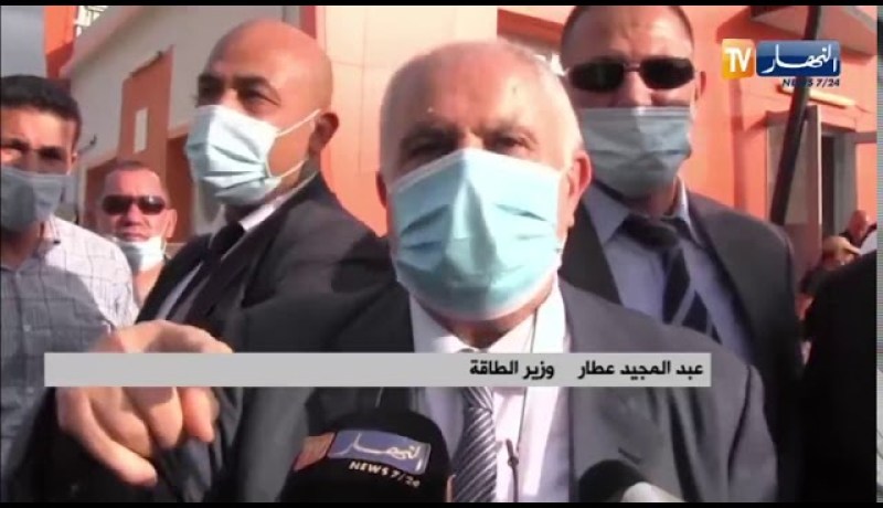 سكيكدة: وزير الطاقة في زيارة عمل وتفقد لهياكل قطاعه