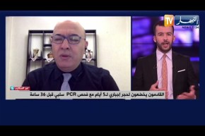 سمير شعابنة: مطالب لتخفيف الحجر الصحي للأشخاص الذين تلقو اللقاح ضد كورونا