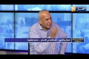 رشيد أمقران: على الجزائريين إستعمال ذكائهم للنجاح والتخلص من عقلية  “عندنا دراهم البترول والغاز”