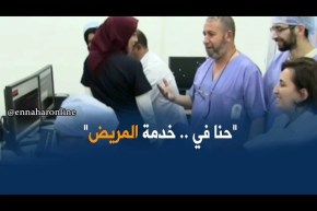 قسنطينة: فرق طبية مختصة من مستشفى الولاية لتقديم العلاج لمرضى الجنوب