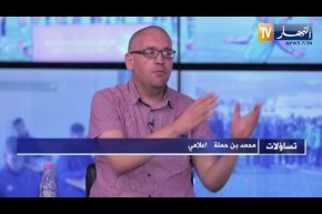 محمد بن حملة: شبان الخضر يستلهمون من لاعبي الفريق الأول ومحمد لاسات ظلم رغم أنه يملك شهادات من 1986