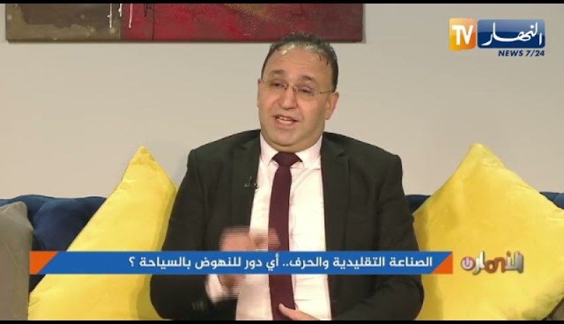 الصناعة التقليدية والحرف .. أي دور للنهوض بالسياحة ؟