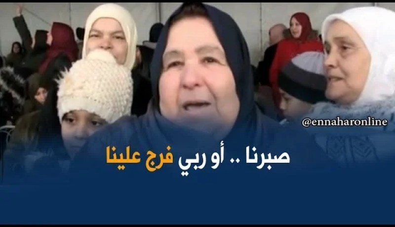 قسنطينة : 450 عائلة تستلم مفاتيح سكانتها بالمدينة الجديدة