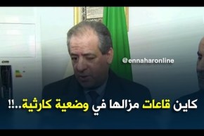 وزير الشباب والرّياضة يزور ولاية سعيدة ويتفقّد المنشآت الرّياضية !