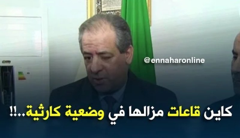 وزير الشباب والرّياضة يزور ولاية سعيدة ويتفقّد المنشآت الرّياضية !