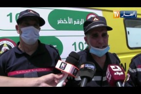 قسنطينة: تفحم شخصين وإصابة آخر في حادث إحتراق ورشة بمنزل في زيغود يوسف