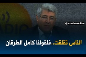 بوعلام شطيبي: إذا كانت الظروف عادية لا نستغرق وقت كبير باش نسرحوا الطريق