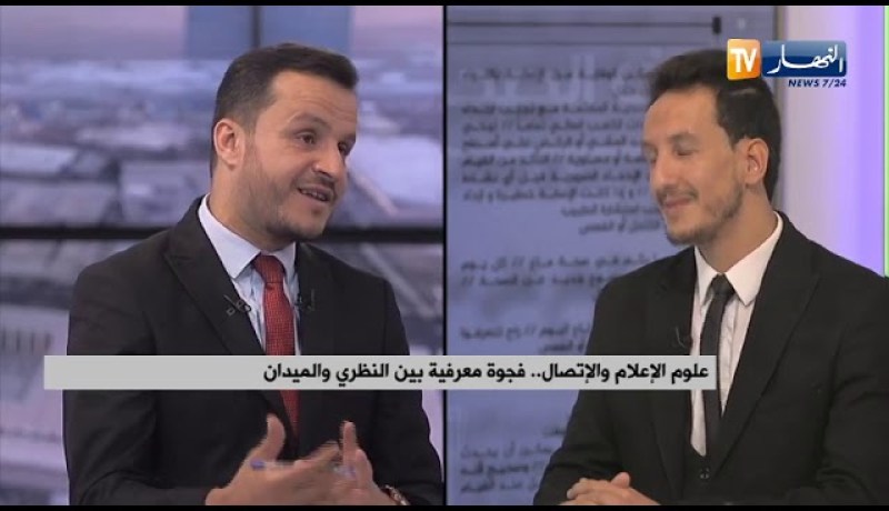 ضيف حديث الصحافة:  التدريس عن بعد .. حل مؤقت لقاعدة مهمة في التحصيل العلمي