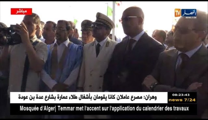 مراسم تدشين المعبر الحدودي البري بين الجزائر وموريطانيا