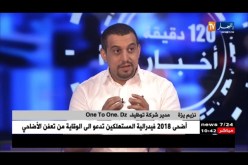 الكتابة الخاطئة للسيرة الذاتية تنقص حظوظ الحصول على وظيفة !!