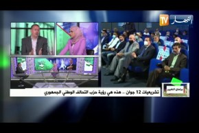 بلقاسم ساحلي: ظاهرة العزوف الإنتخابي ليست مقاطعة سياسية وكلٌ له أسبابه