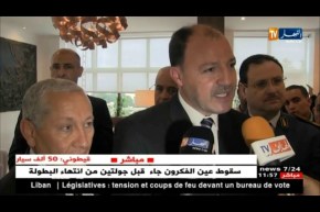 وزير الرياضة : ” حان وقت عودة المنتخب الوطني للإستقبال في ملعب 19 ماي !! “