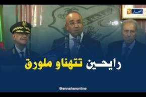 بدوي: “هدفنا القضاء نهائيا على كل ما هو ورقي”