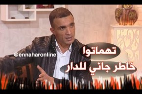 ما وراء الجدران: زوجتي إتهمت أخي بالقتل ظلما